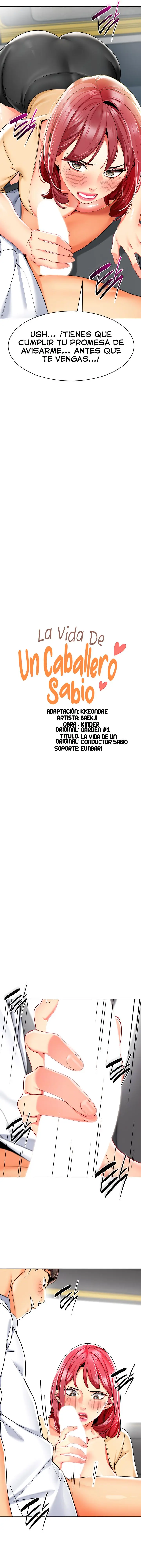 Jardin de Niños Capítulo 18 - Page 2