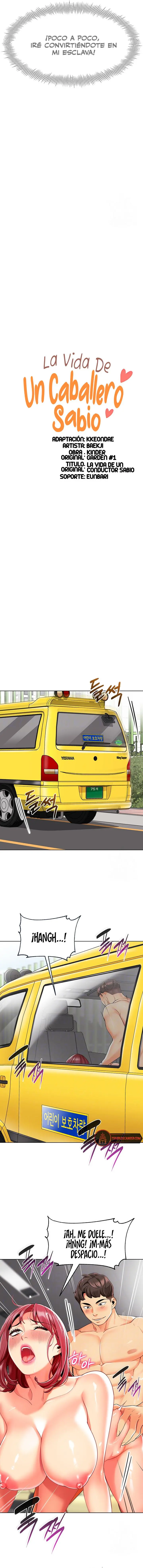 Jardin de Niños Capítulo 19 - Page 2