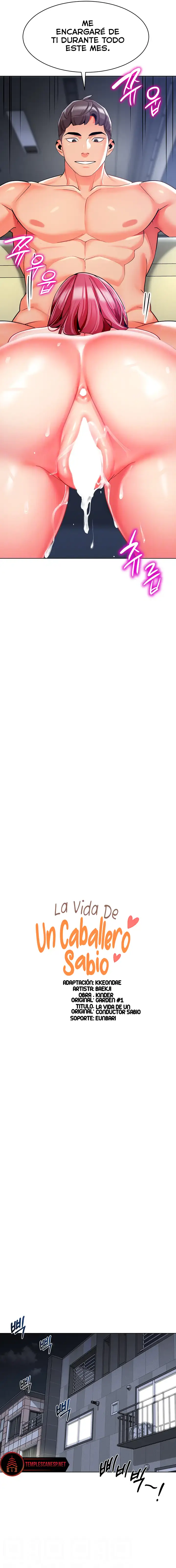 Jardin de Niños Capítulo 20 - Page 2