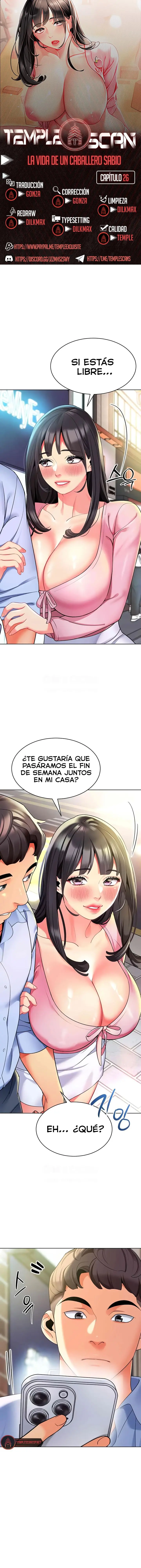 Jardin de Niños Capítulo 26 - Page 1