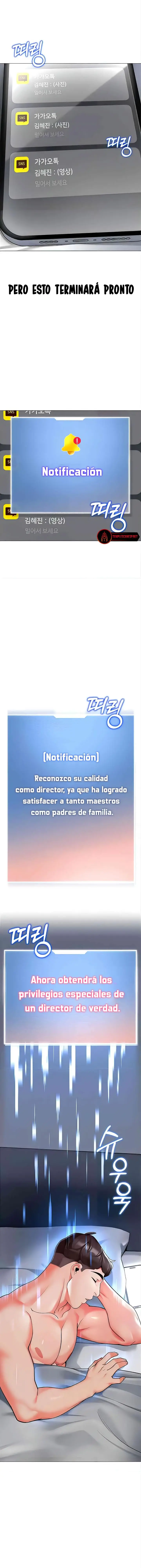 Jardin de Niños Capítulo 28 - Page 19