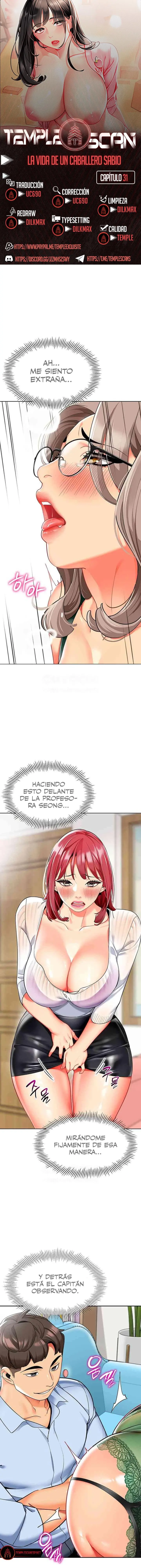 Jardin de Niños Capítulo 31 - Page 1