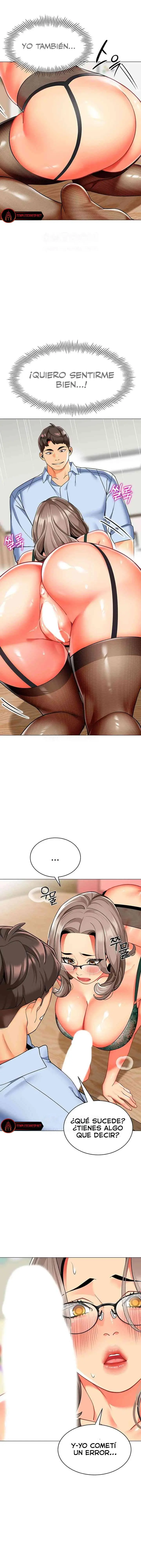 Jardin de Niños Capítulo 31 - Page 17