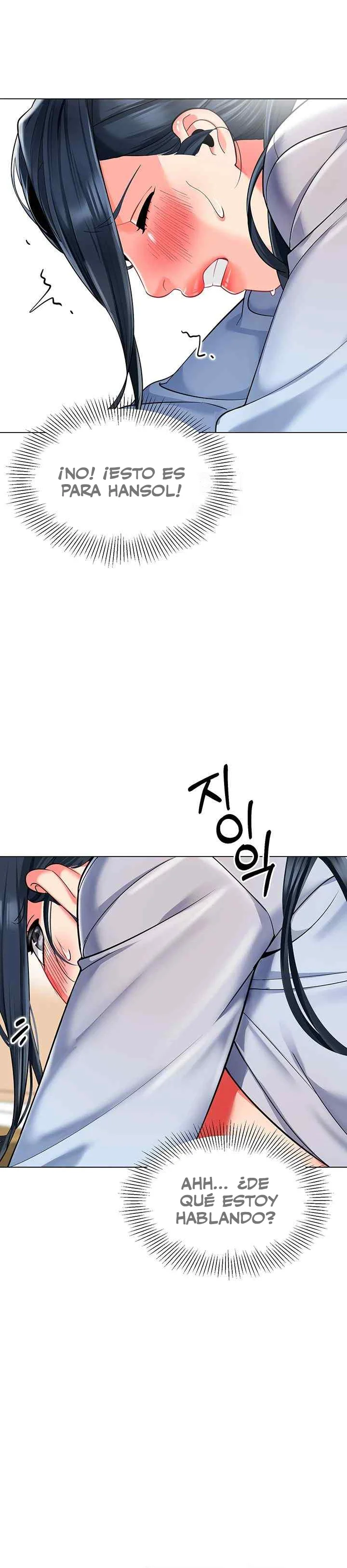 Jardin de Niños Capítulo 37 - Page 11