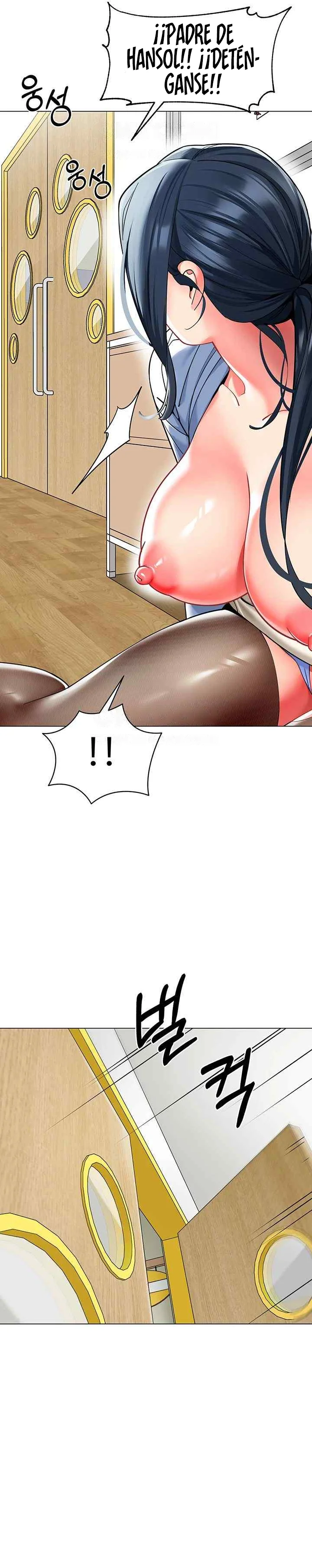 Jardin de Niños Capítulo 37 - Page 17