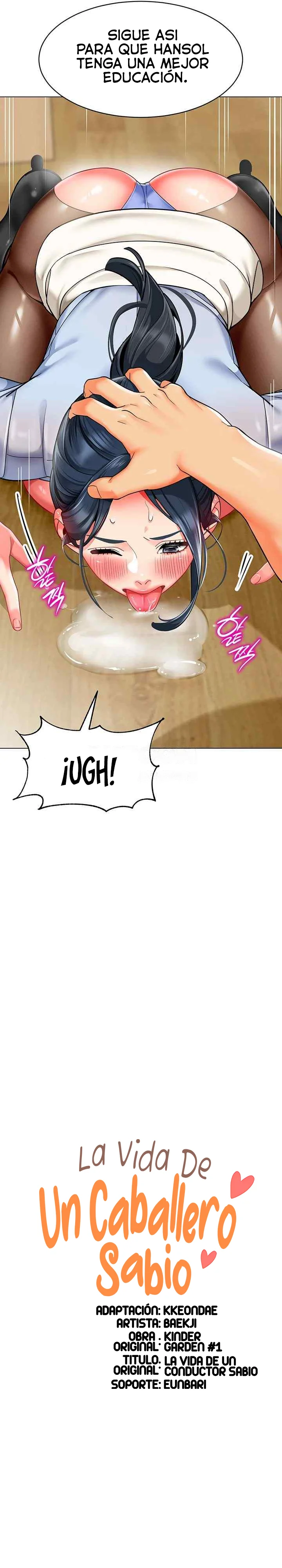 Jardin de Niños Capítulo 37 - Page 2