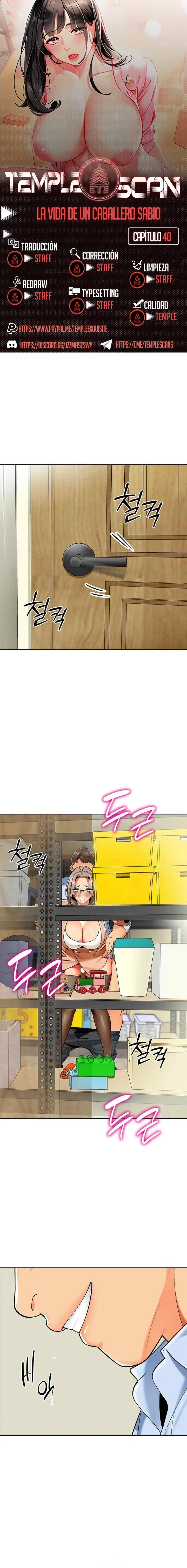 Jardin de Niños Capítulo 40 - Page 1