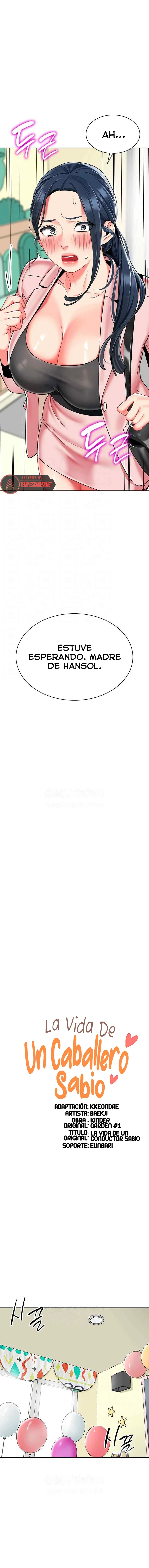 Jardin de Niños Capítulo 42 - Page 2