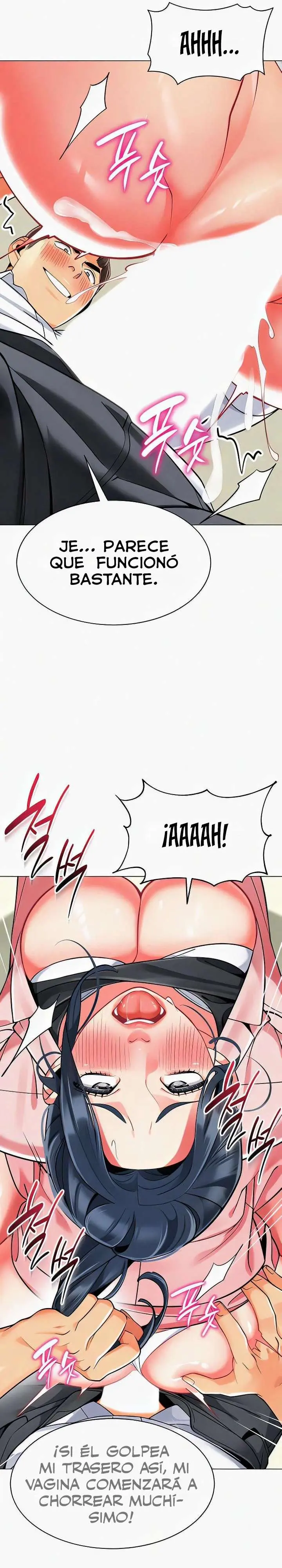 Jardin de Niños Capítulo 44 - Page 17