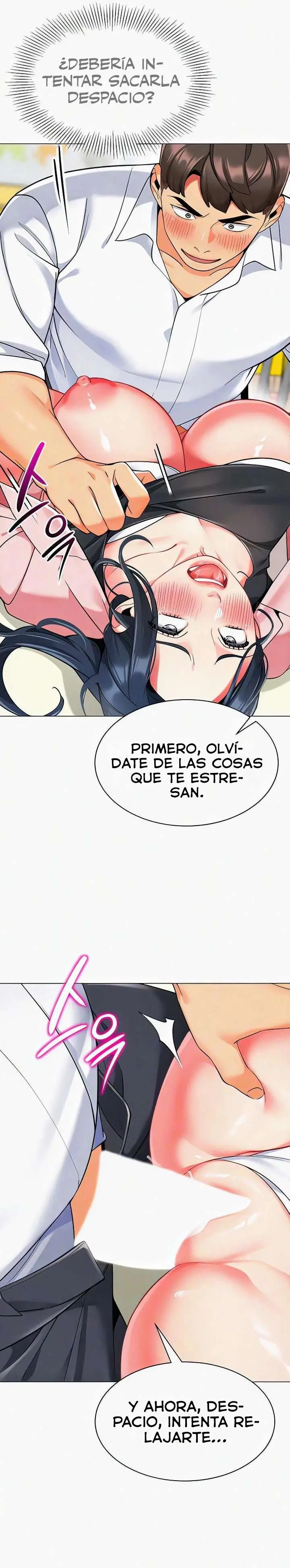 Jardin de Niños Capítulo 44 - Page 6