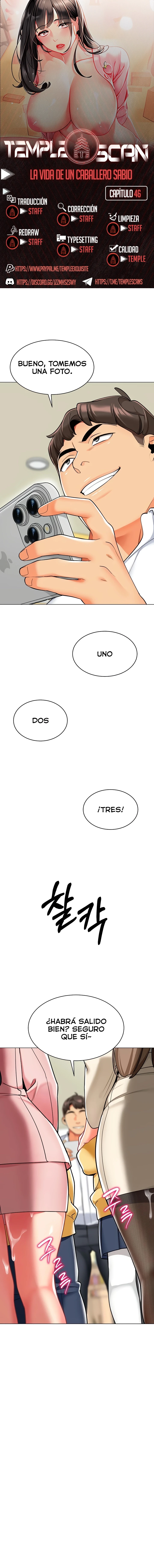 Jardin de Niños Capítulo 46 - Page 1