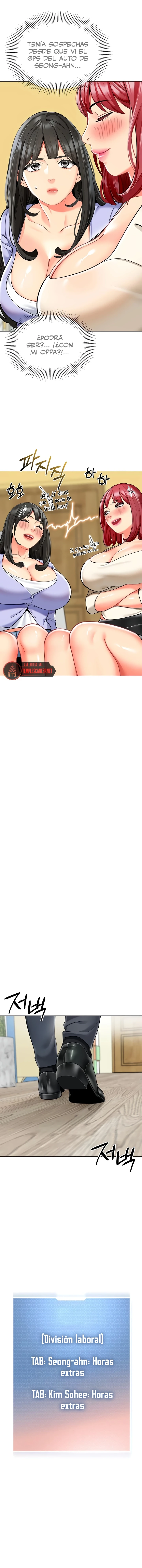 Jardin de Niños Capítulo 46 - Page 11