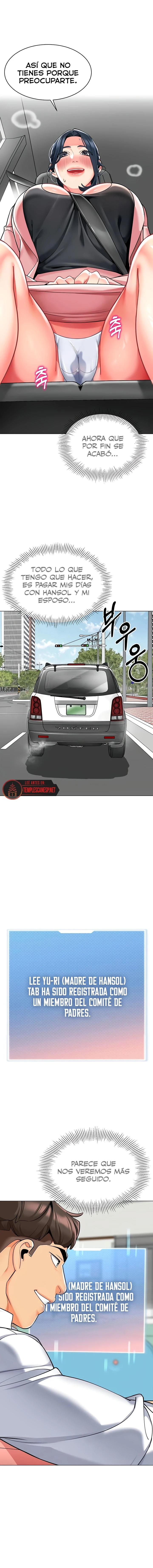 Jardin de Niños Capítulo 46 - Page 5