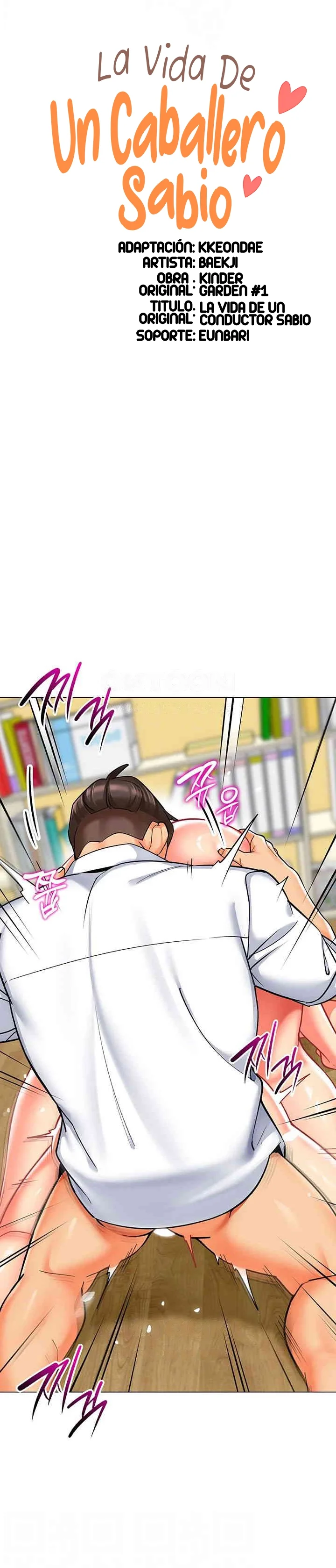 Jardin de Niños Capítulo 48 - Page 4