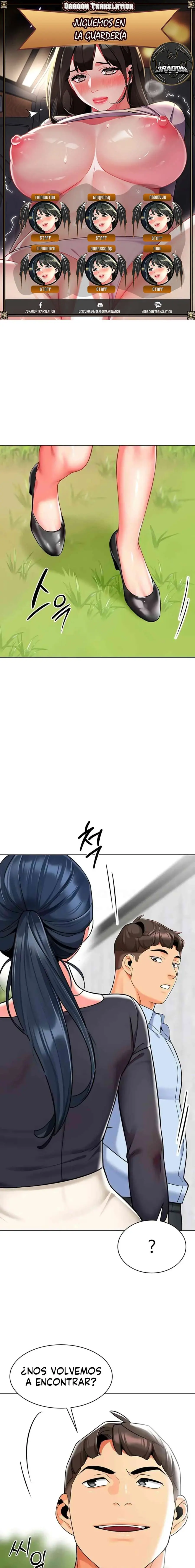 Jardin de Niños Capítulo 50 - Page 1