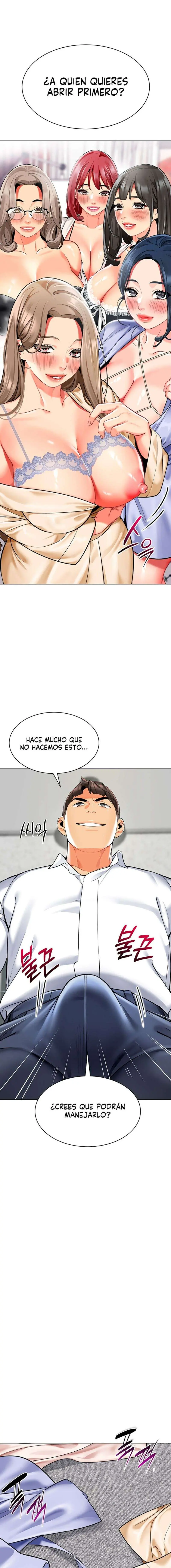 Jardin de Niños Capítulo 56 - Page 17