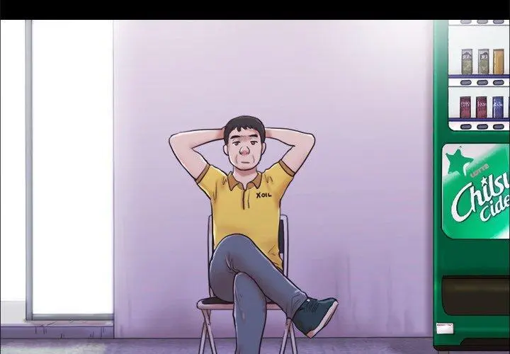 Inevitable Trap Capítulo 10 - Page 4