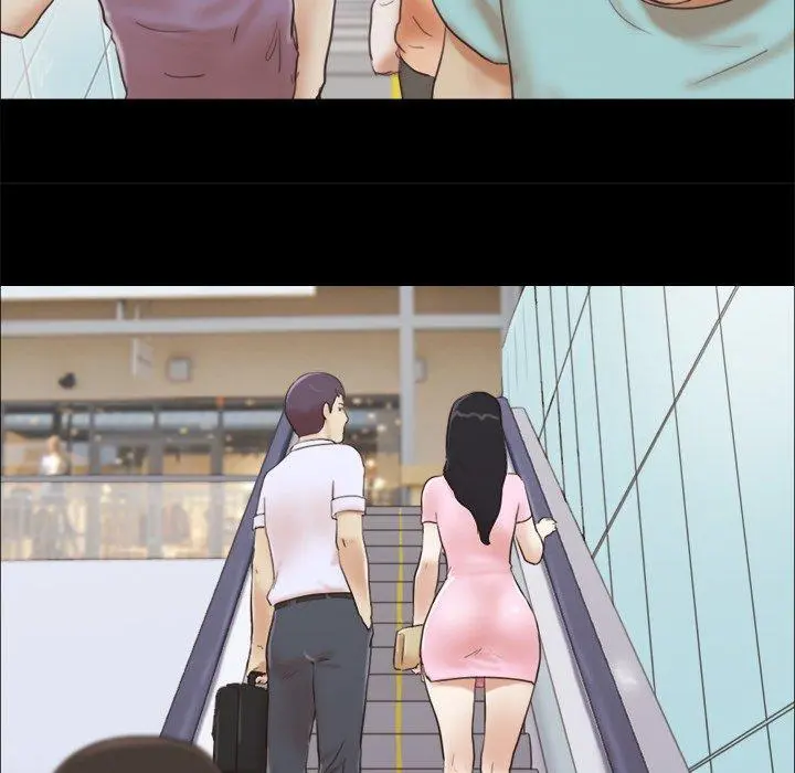 Inevitable Trap Capítulo 11 - Page 16