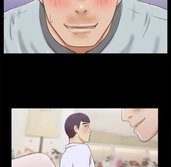 Inevitable Trap Capítulo 11 - Page 43