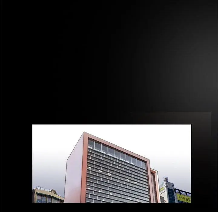 Inevitable Trap Capítulo 11 - Page 56