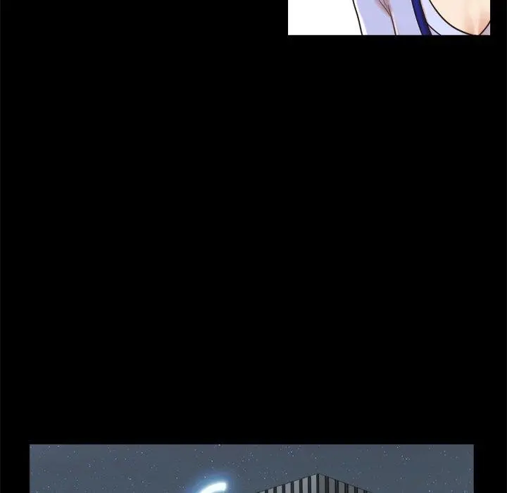 Inevitable Trap Capítulo 11 - Page 64