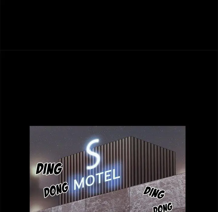 Inevitable Trap Capítulo 12 - Page 16