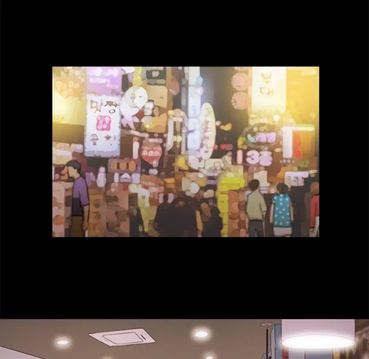 Inevitable Trap Capítulo 13 - Page 32