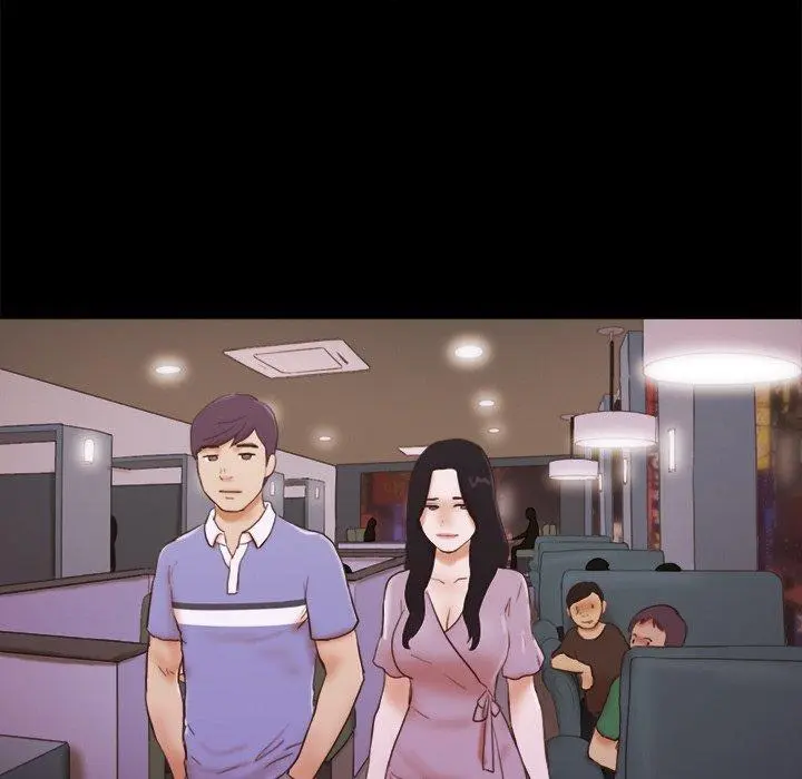 Inevitable Trap Capítulo 13 - Page 43