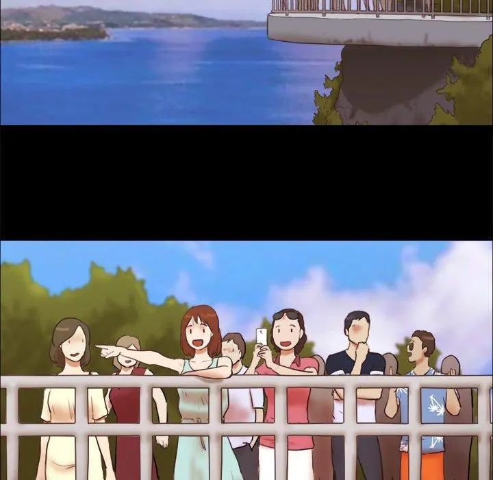 Inevitable Trap Capítulo 13 - Page 5