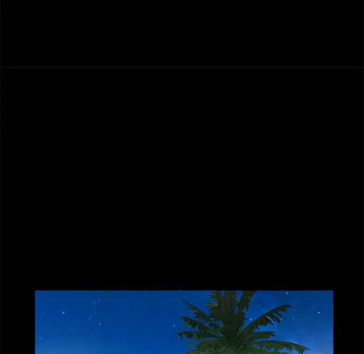 Inevitable Trap Capítulo 13 - Page 9