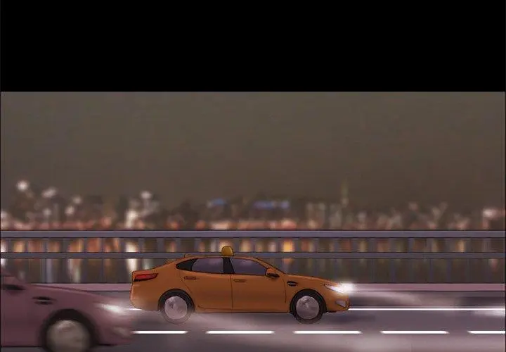 Inevitable Trap Capítulo 14 - Page 4