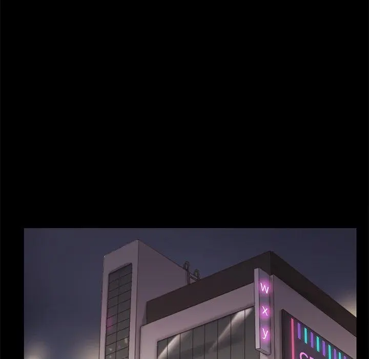 Inevitable Trap Capítulo 16 - Page 33