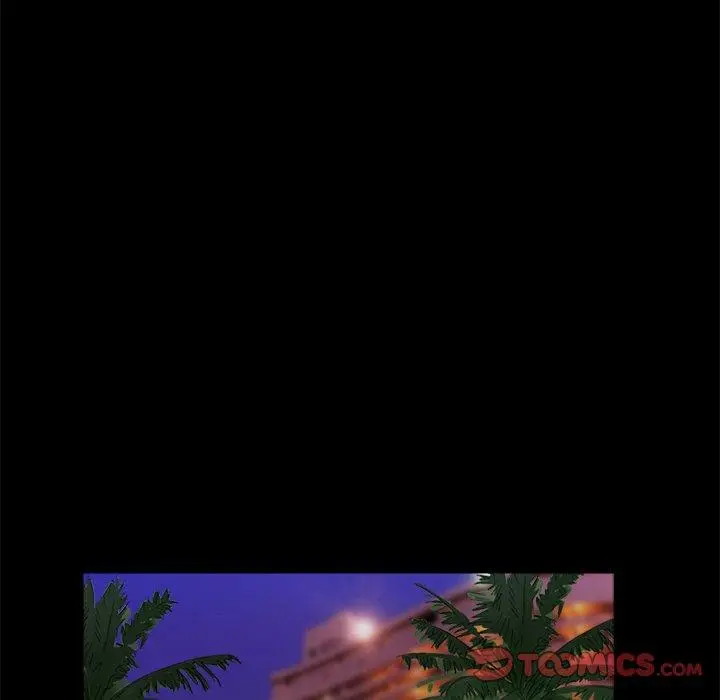 Inevitable Trap Capítulo 20 - Page 34