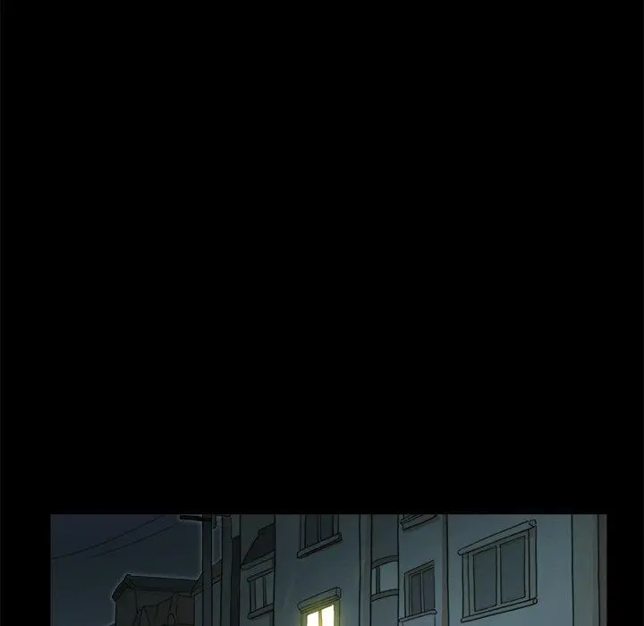 Inevitable Trap Capítulo 22 - Page 61