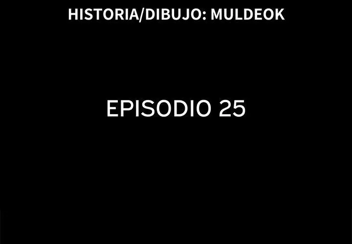 Inevitable Trap Capítulo 25 - Page 3