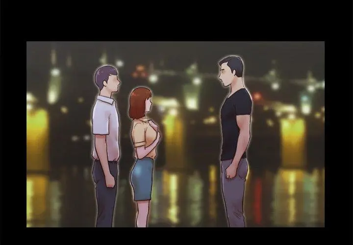 Inevitable Trap Capítulo 27 - Page 4