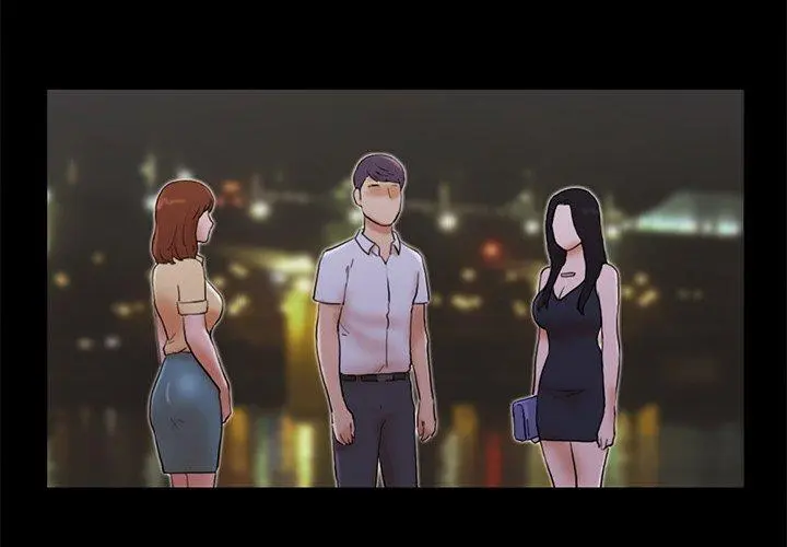 Inevitable Trap Capítulo 28 - Page 4