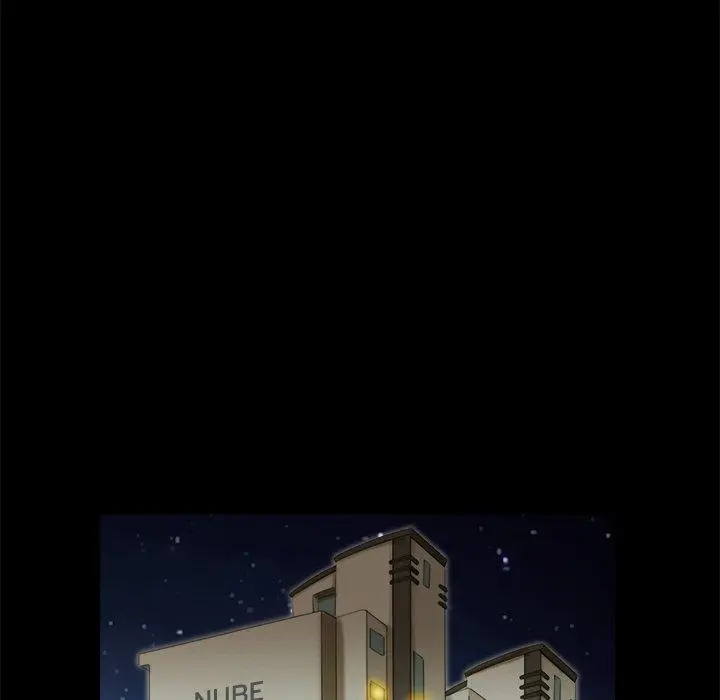 Inevitable Trap Capítulo 29 - Page 67