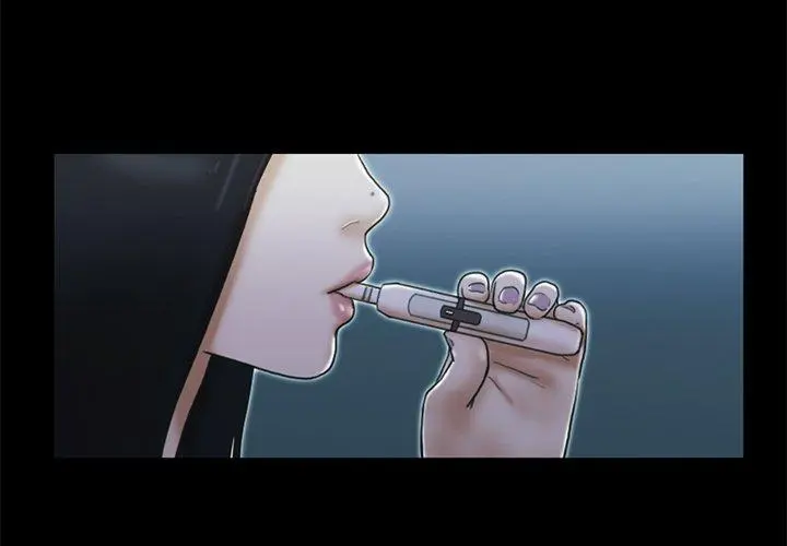 Inevitable Trap Capítulo 30 - Page 4