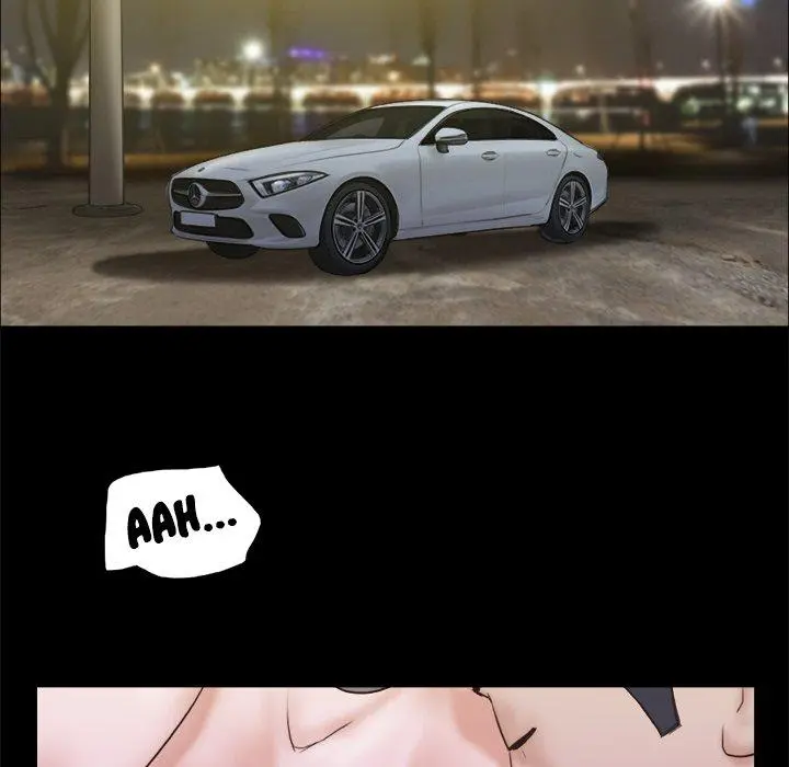 Inevitable Trap Capítulo 33 - Page 18