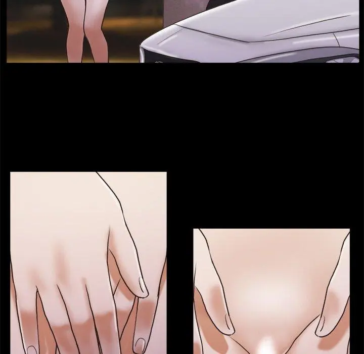 Inevitable Trap Capítulo 33 - Page 39