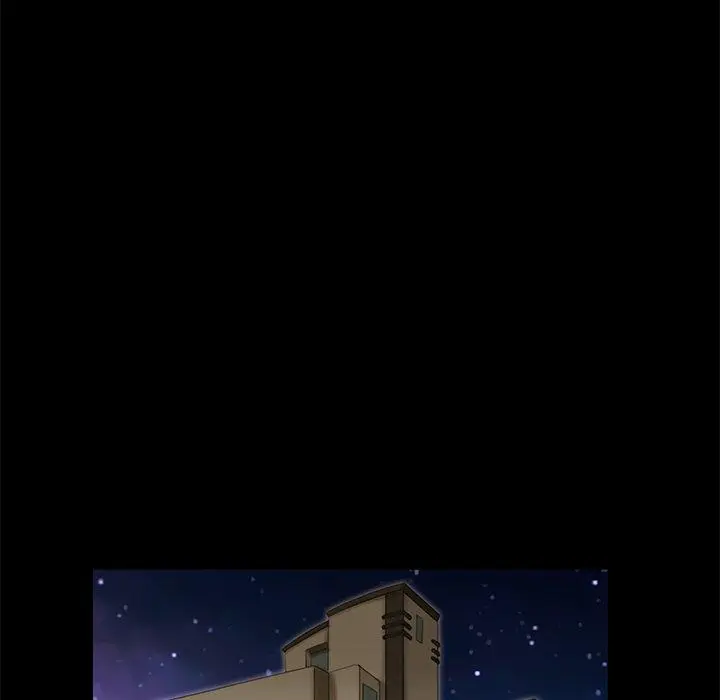 Inevitable Trap Capítulo 34 - Page 29