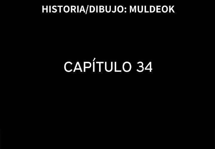 Inevitable Trap Capítulo 34 - Page 3