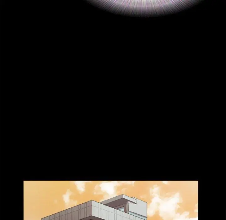 Inevitable Trap Capítulo 37 - Page 18