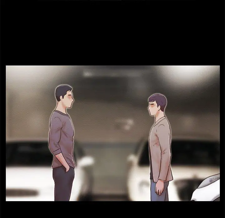 Inevitable Trap Capítulo 38 - Page 13