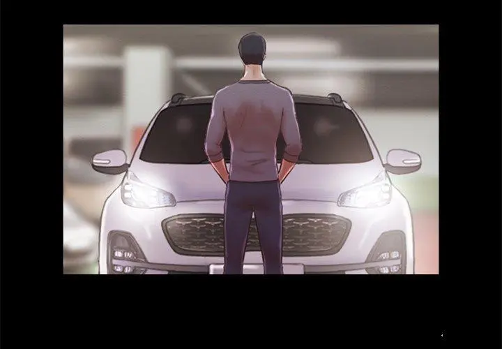 Inevitable Trap Capítulo 38 - Page 4