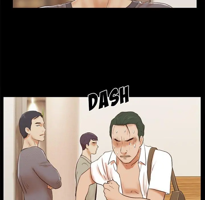 Inevitable Trap Capítulo 39 - Page 14