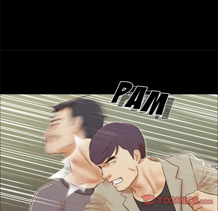 Inevitable Trap Capítulo 39 - Page 16