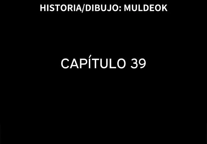 Inevitable Trap Capítulo 39 - Page 3