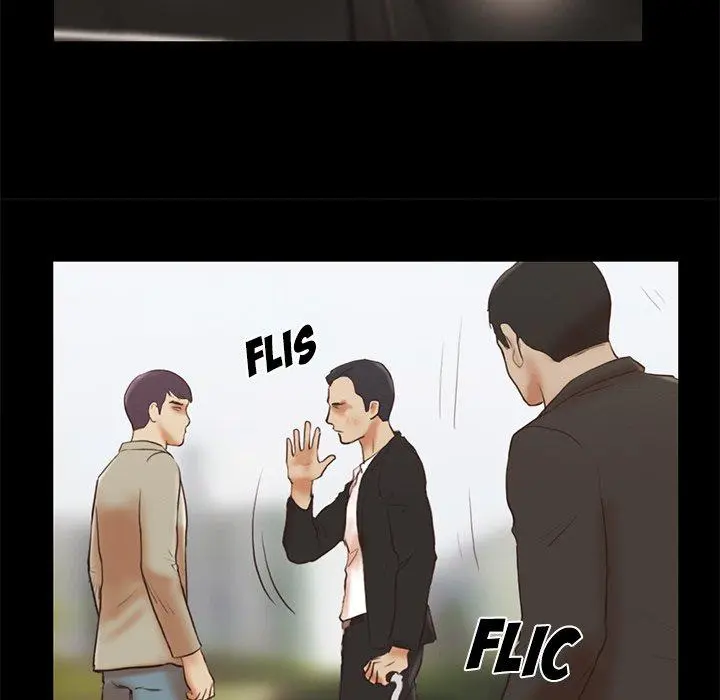 Inevitable Trap Capítulo 40 - Page 23